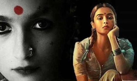 Alia Bhatt