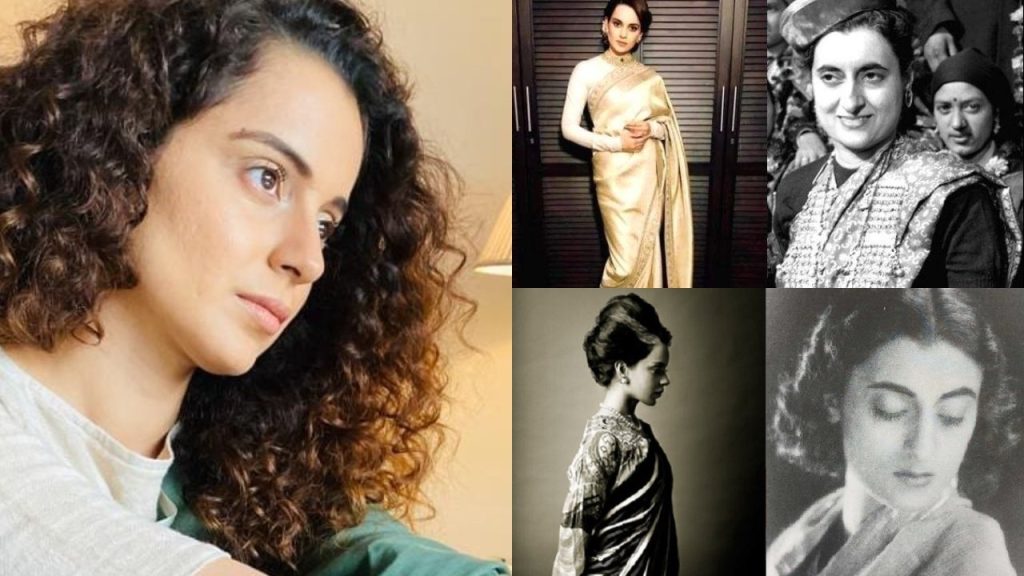 Kangana Ranaut