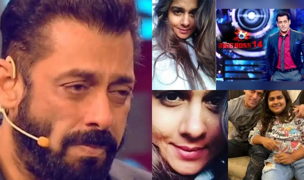 Big boss talent manager died