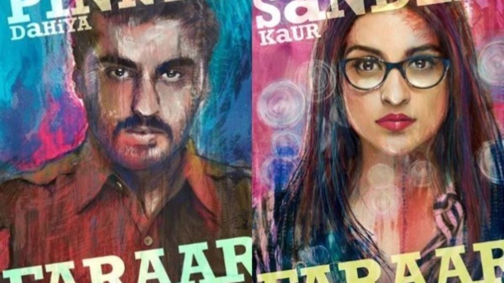 Films to release in 2021