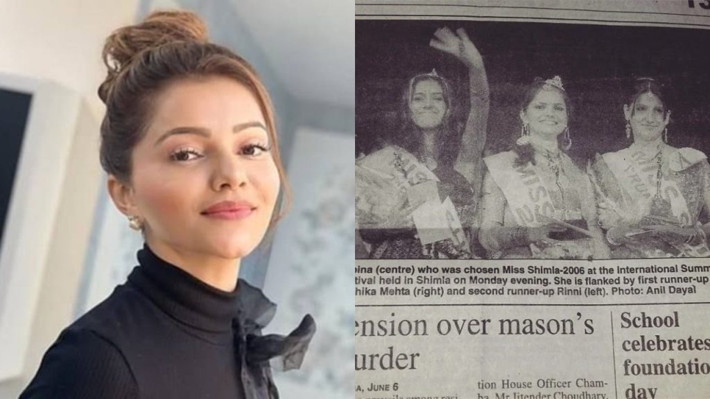 Rubina Dilaik journey from Miss Shimla to big boss-14