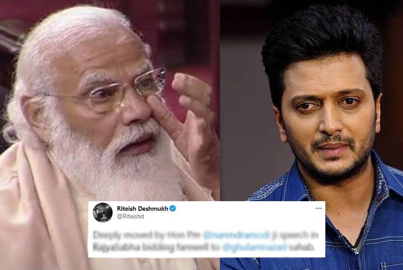 Ritesh Deshmukh’s Tweet Goes Viral About Modi’s Speech in Rajya Sabha