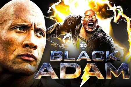 Black Adam Dwaayne Johnson