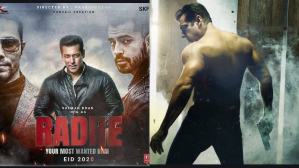 Radhe trailer out