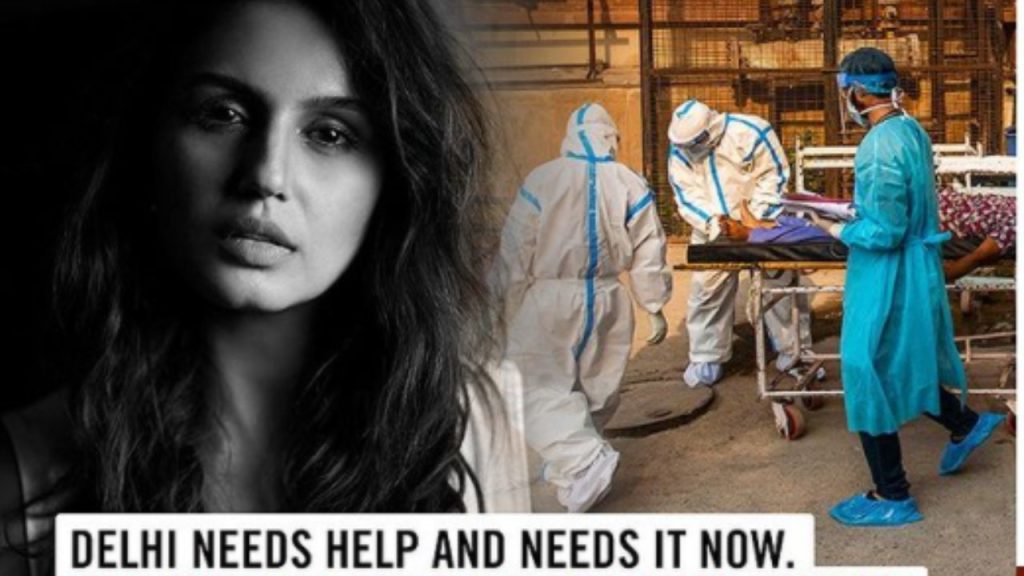 savethechildren_india