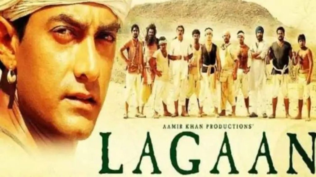 lagaan star cast