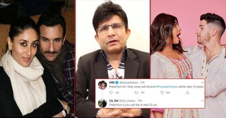 Priyanka Chopra nick jonas kamaal r khan