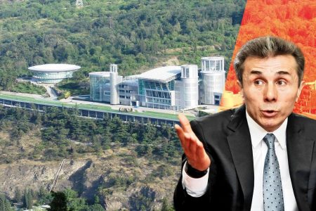 House Of The Richest Man In Georgia Is Mind-Boggling Bidzina Ivanishvili