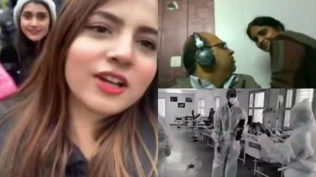 India’s Top 5 Crazy Viral Videos of 2021 That Took Internet By Storm viral videos